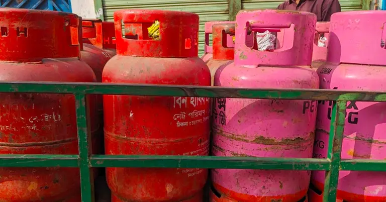 এলপিজি গ্যাসের বোতল